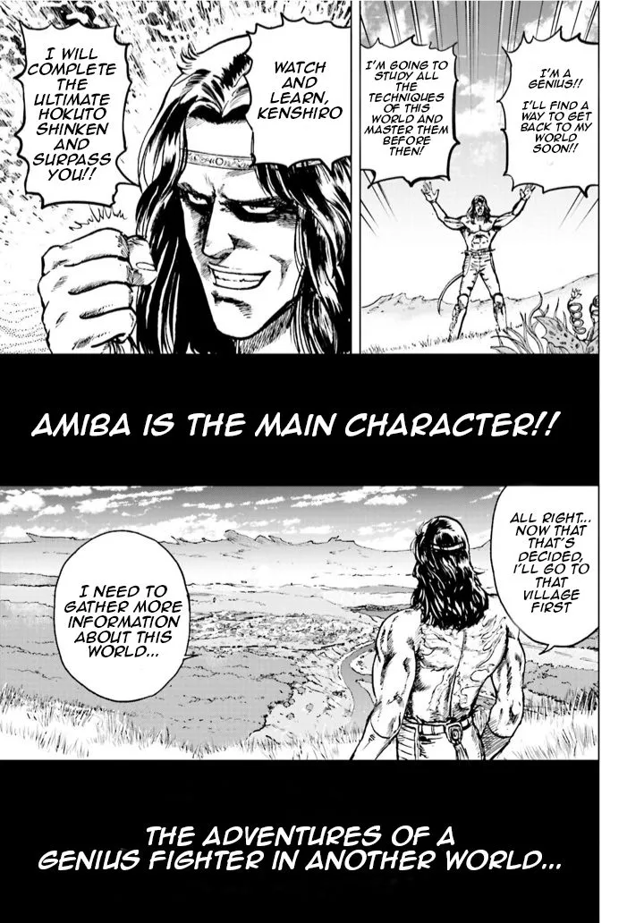 A Genius’ Isekai Overlord Legend – Fist Of The North Star: Amiba Gaiden – Even If I Go To Another World, I Am A Genius!! Huh? Was I Mistaken… - Page 16