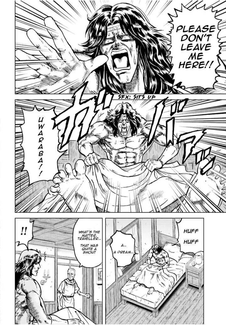 A Genius’ Isekai Overlord Legend – Fist Of The North Star: Amiba Gaiden – Even If I Go To Another World, I Am A Genius!! Huh? Was I Mistaken… - Page 1