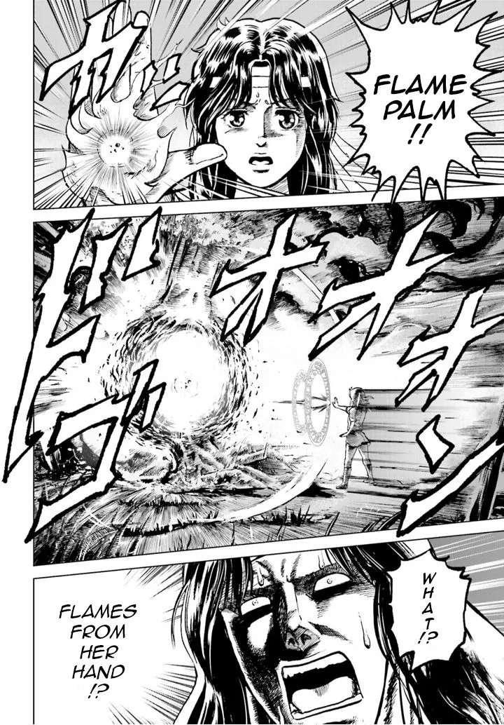 A Genius’ Isekai Overlord Legend – Fist Of The North Star: Amiba Gaiden – Even If I Go To Another World, I Am A Genius!! Huh? Was I Mistaken… - Page 13