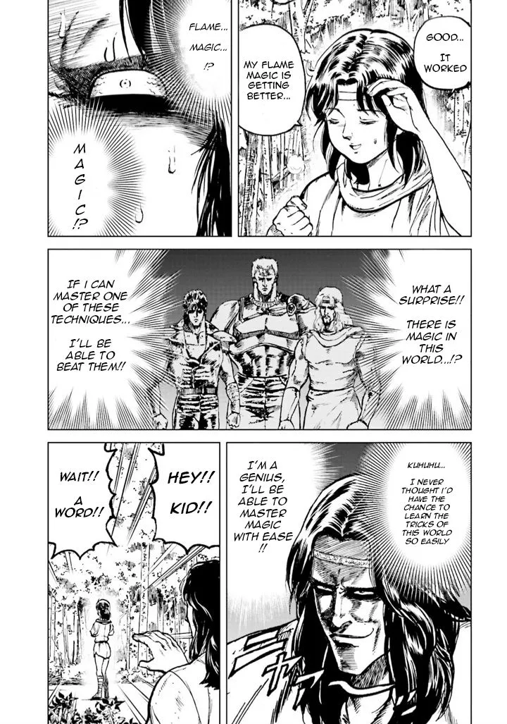 A Genius’ Isekai Overlord Legend – Fist Of The North Star: Amiba Gaiden – Even If I Go To Another World, I Am A Genius!! Huh? Was I Mistaken… - Page 14