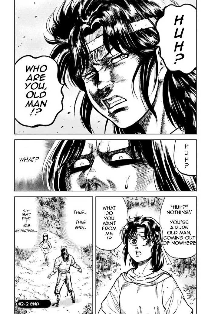 A Genius’ Isekai Overlord Legend – Fist Of The North Star: Amiba Gaiden – Even If I Go To Another World, I Am A Genius!! Huh? Was I Mistaken… - Page 15