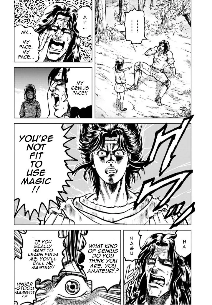 A Genius’ Isekai Overlord Legend – Fist Of The North Star: Amiba Gaiden – Even If I Go To Another World, I Am A Genius!! Huh? Was I Mistaken… - Page 19