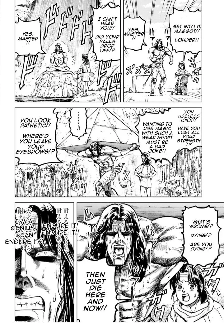 A Genius’ Isekai Overlord Legend – Fist Of The North Star: Amiba Gaiden – Even If I Go To Another World, I Am A Genius!! Huh? Was I Mistaken… - Page 21