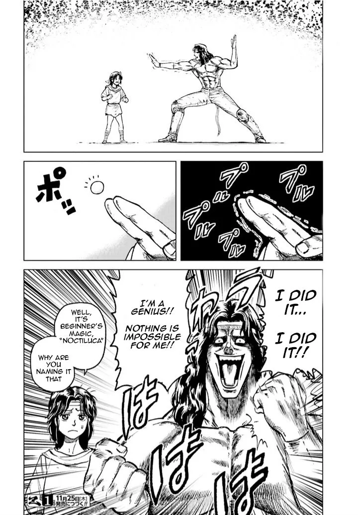 A Genius’ Isekai Overlord Legend – Fist Of The North Star: Amiba Gaiden – Even If I Go To Another World, I Am A Genius!! Huh? Was I Mistaken… - Page 25