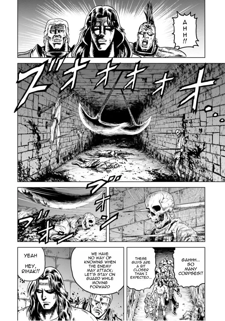 A Genius’ Isekai Overlord Legend – Fist Of The North Star: Amiba Gaiden – Even If I Go To Another World, I Am A Genius!! Huh? Was I Mistaken… - Page 1