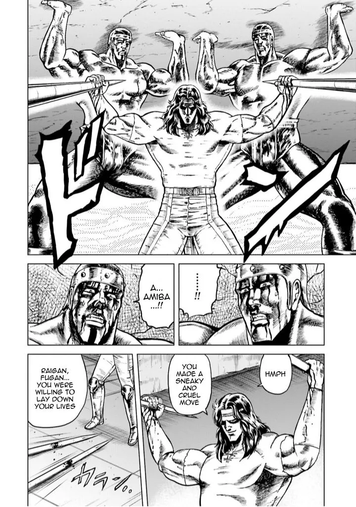 A Genius’ Isekai Overlord Legend – Fist Of The North Star: Amiba Gaiden – Even If I Go To Another World, I Am A Genius!! Huh? Was I Mistaken… - Page 11