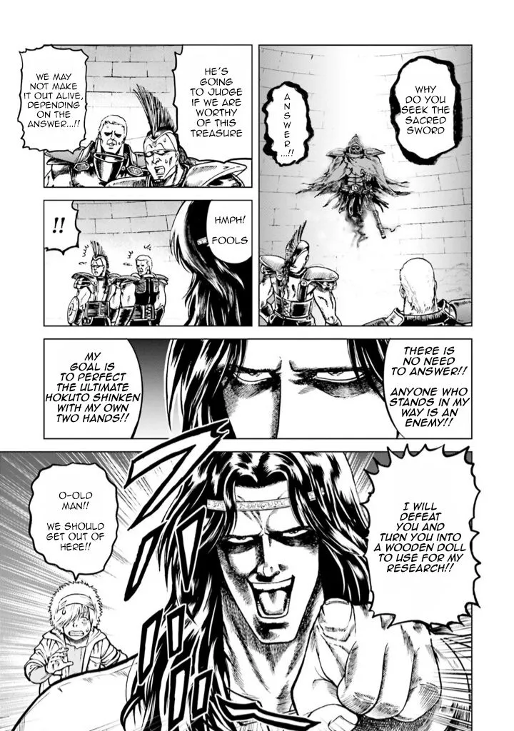 A Genius’ Isekai Overlord Legend – Fist Of The North Star: Amiba Gaiden – Even If I Go To Another World, I Am A Genius!! Huh? Was I Mistaken… - Page 20