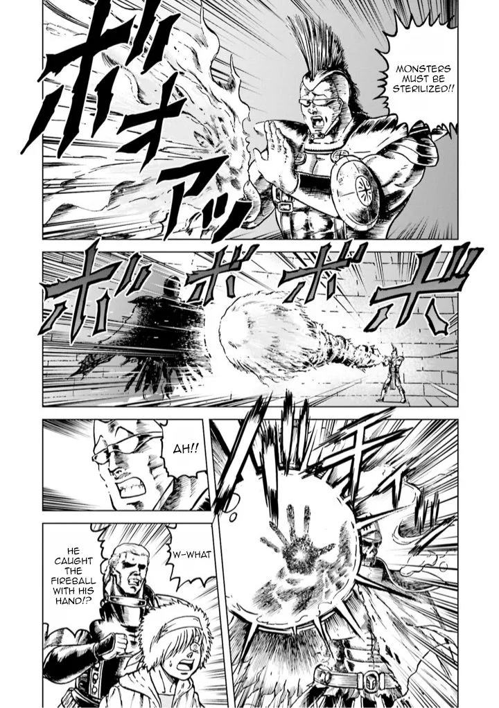 A Genius’ Isekai Overlord Legend – Fist Of The North Star: Amiba Gaiden – Even If I Go To Another World, I Am A Genius!! Huh? Was I Mistaken… - Page 22