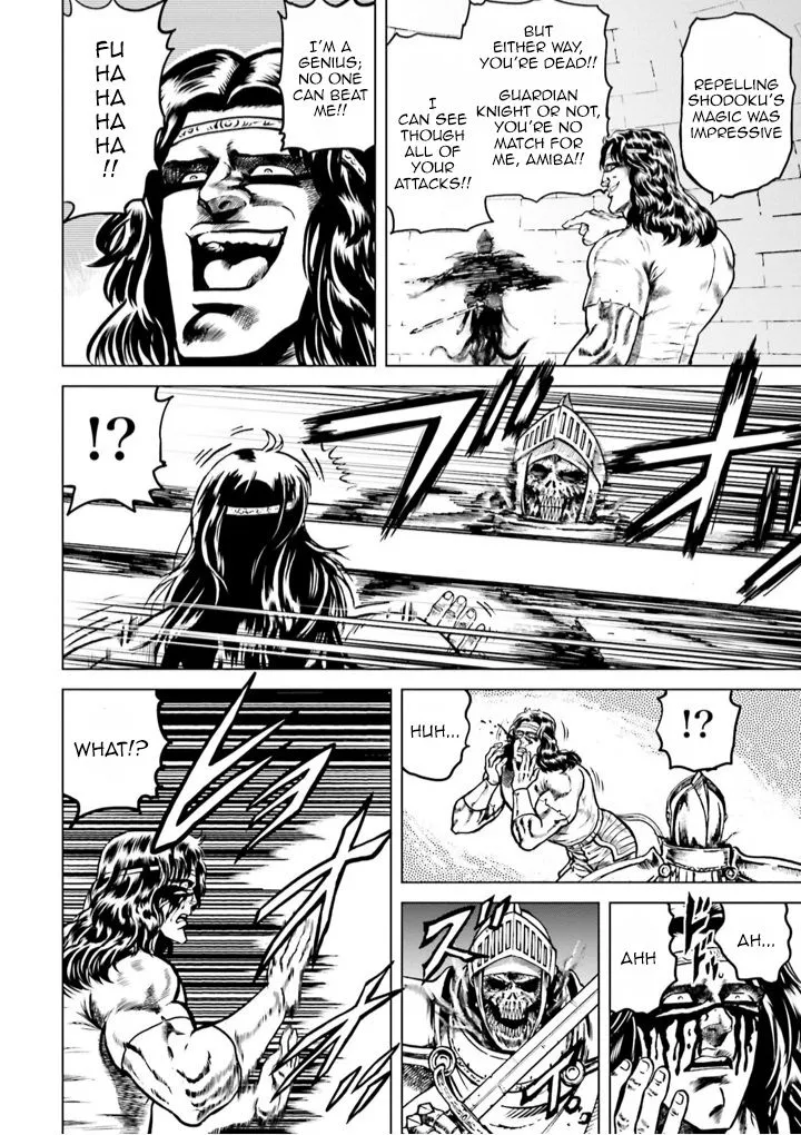 A Genius’ Isekai Overlord Legend – Fist Of The North Star: Amiba Gaiden – Even If I Go To Another World, I Am A Genius!! Huh? Was I Mistaken… - Page 25