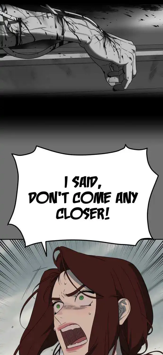 A Ghostly Song Chapter 11 page 6 - MangaNelo