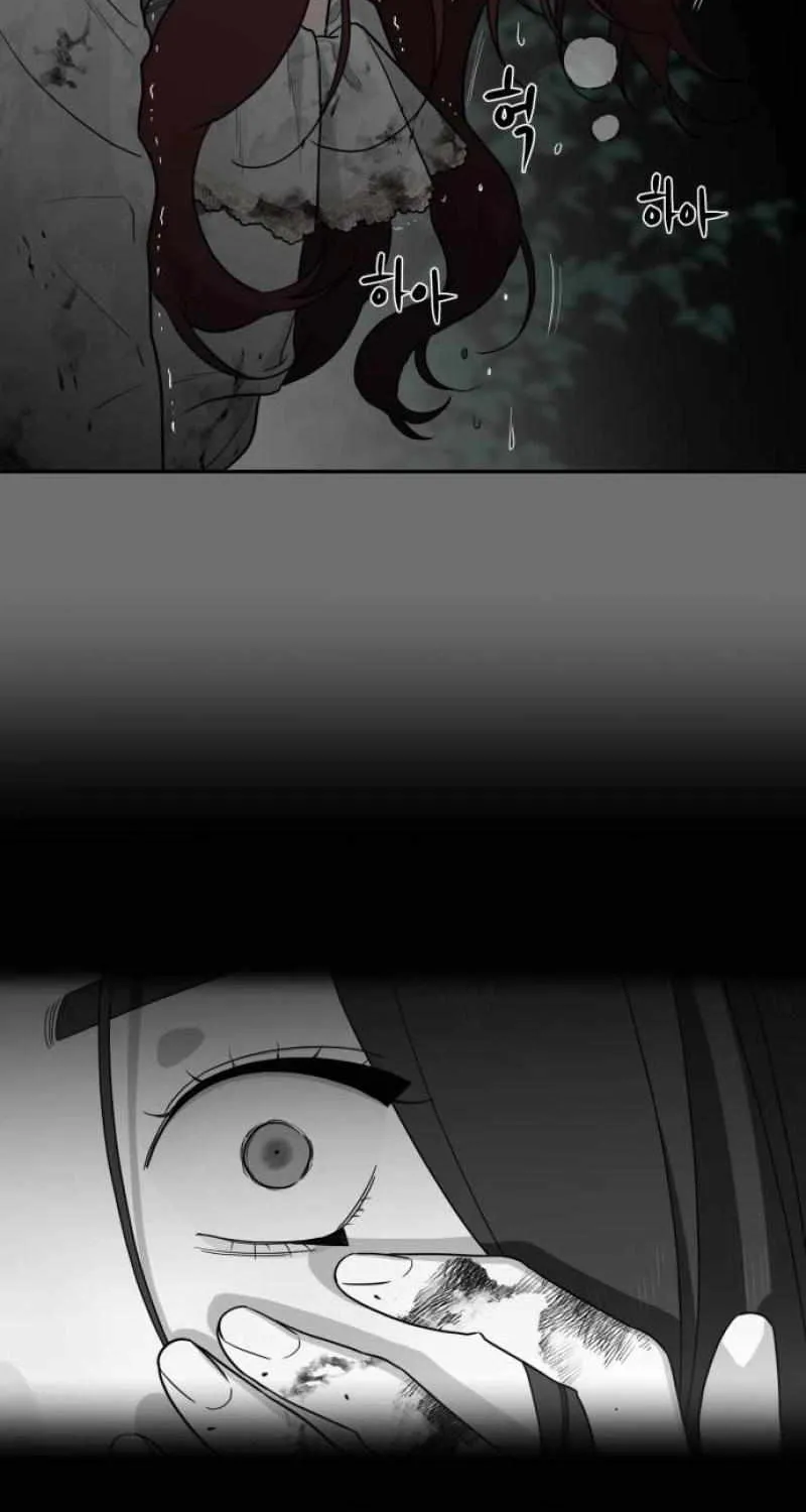 A Ghostly Song Chapter 16 page 21 - MangaNato