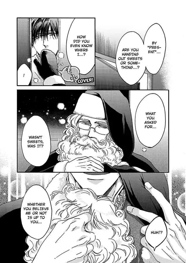 A Gift From Santa Claus - Page 16