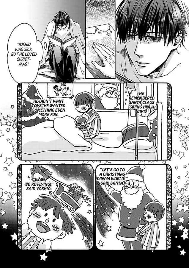 A Gift From Santa Claus - Page 6