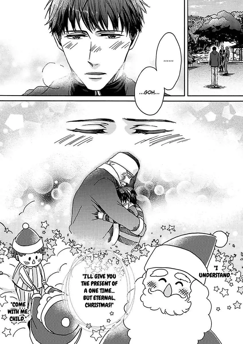 A Gift From Santa Claus - Page 15