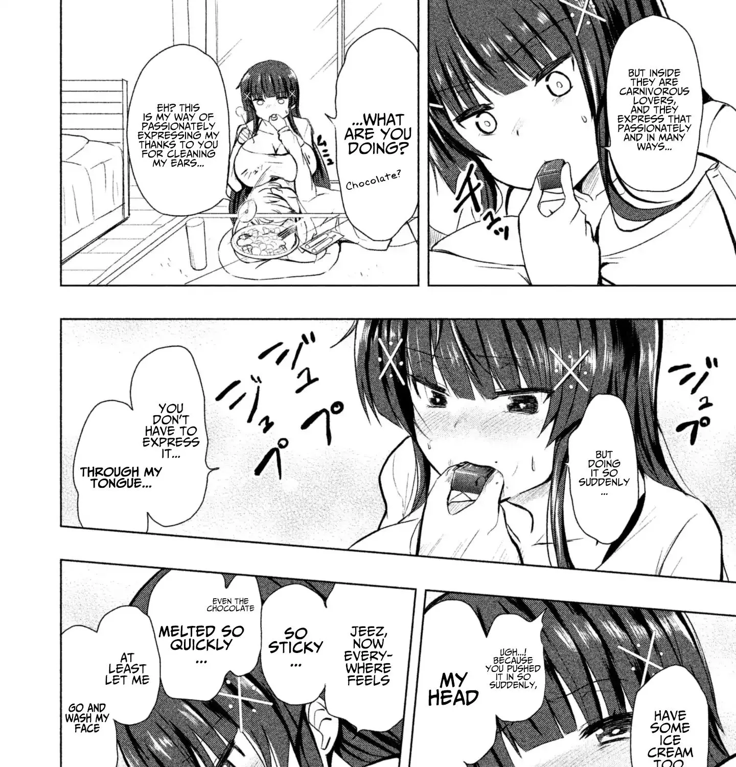 A Girl Who Is Very Well-Informed About Weird Knowledge, Takayukashiki Souko-san - Page 12