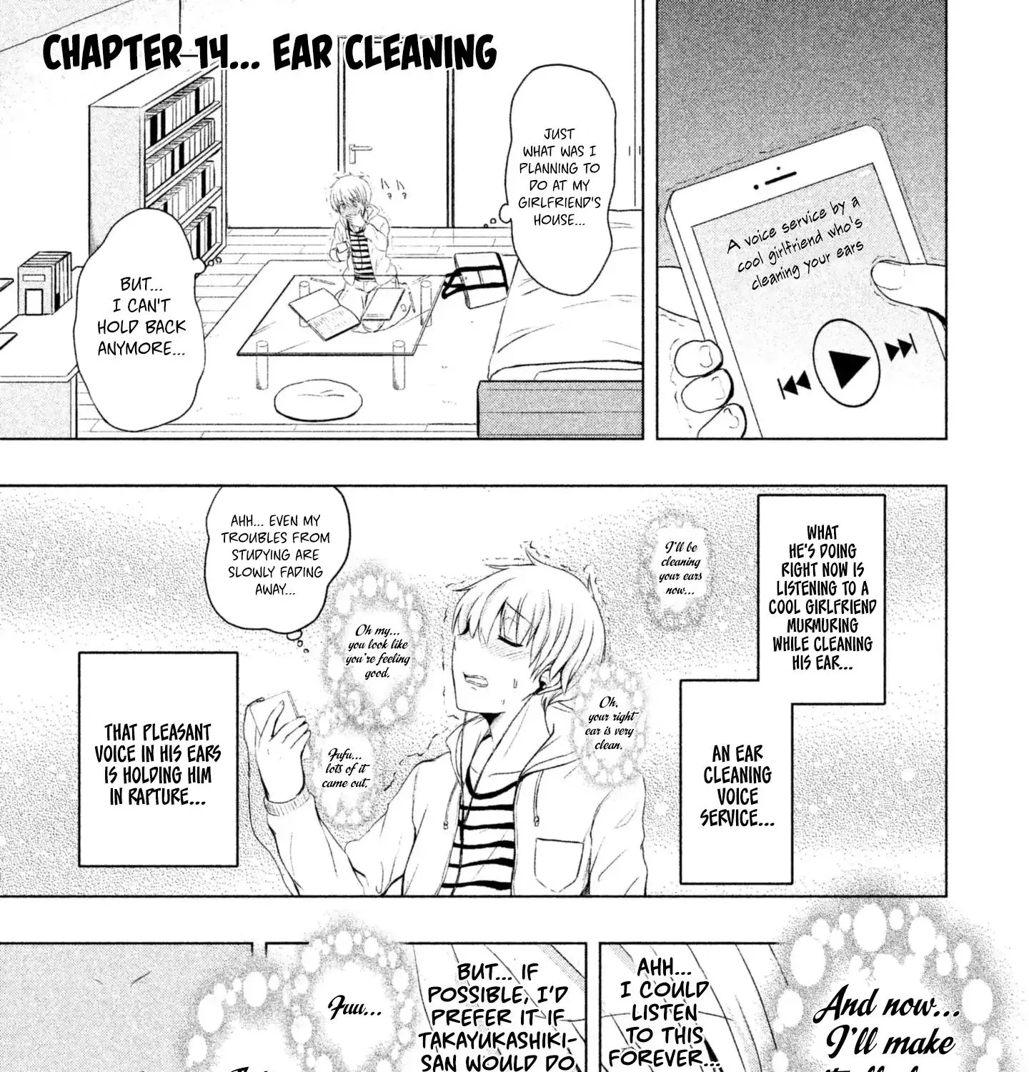 A Girl Who Is Very Well-Informed About Weird Knowledge, Takayukashiki Souko-san - Page 2