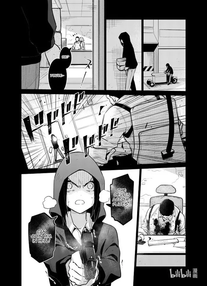 A Girls - Page 12