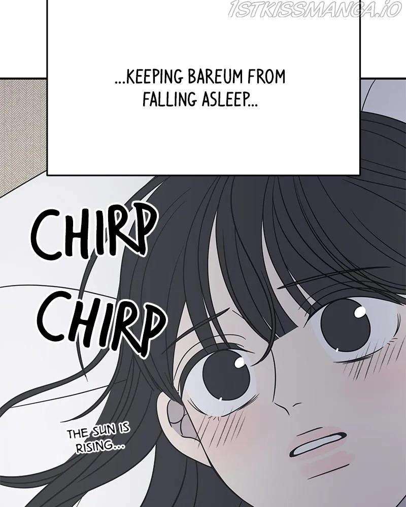 A Guide To Proper Dating Chapter 129 page 104 - MangaKakalot