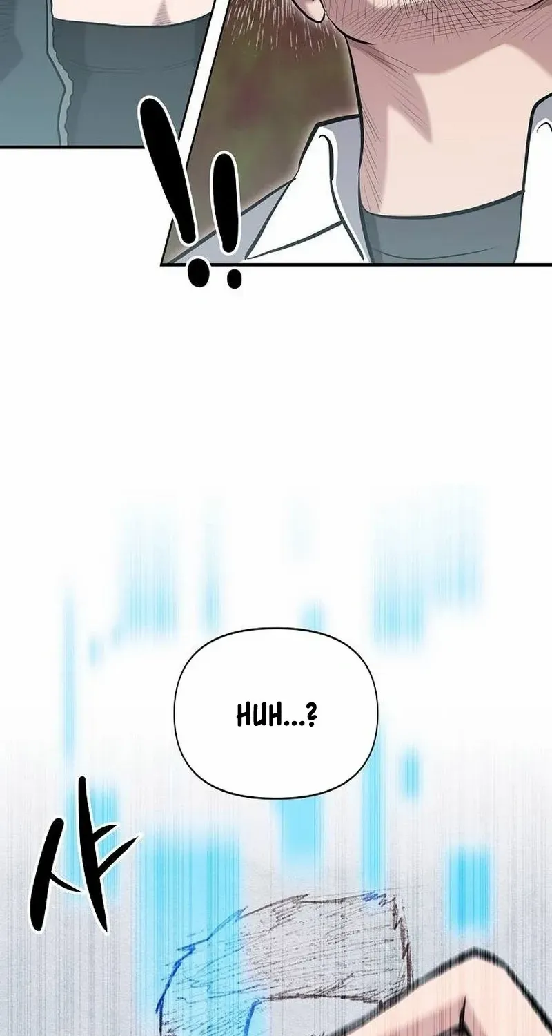 A Hero Who Does Everything Perfectly - Page 17