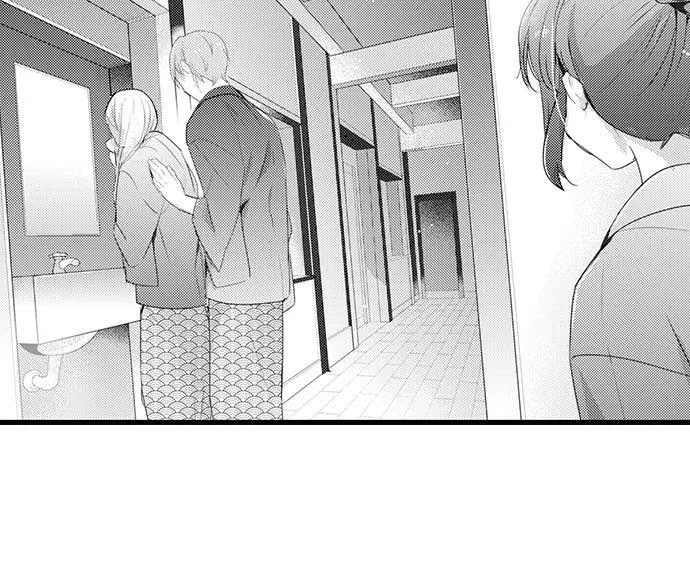 A Hot Night With My Boss In A Capsule Hotel - Page 27