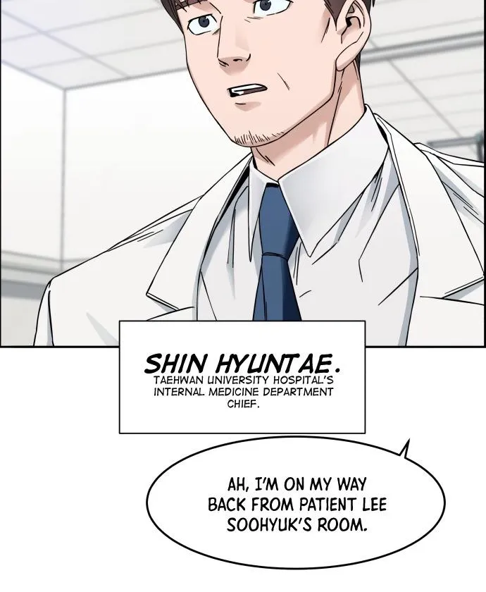 A.i. Doctor Chapter 1 page 99 - MangaNato