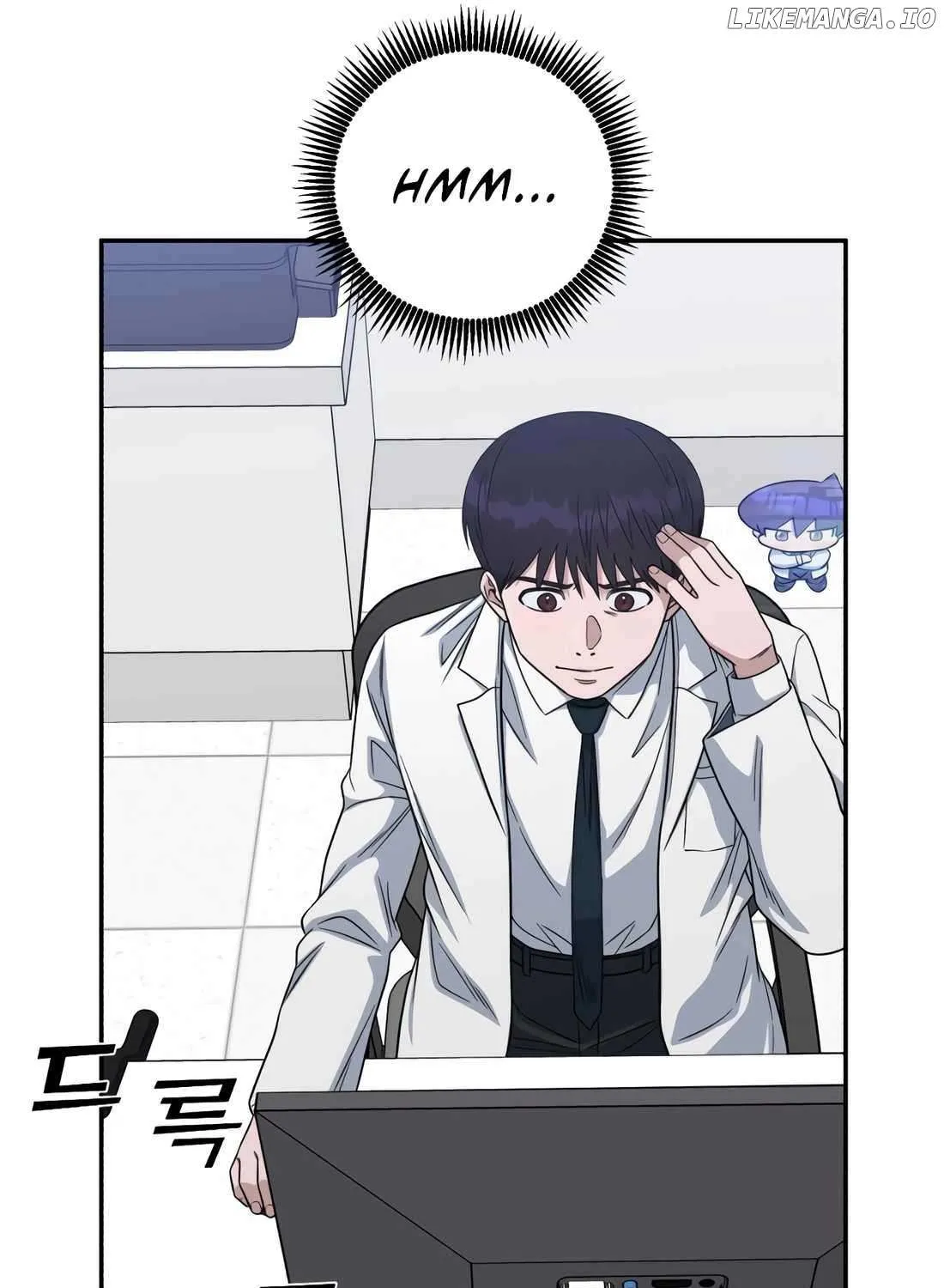 A.i. Doctor Chapter 104 page 68 - MangaNato