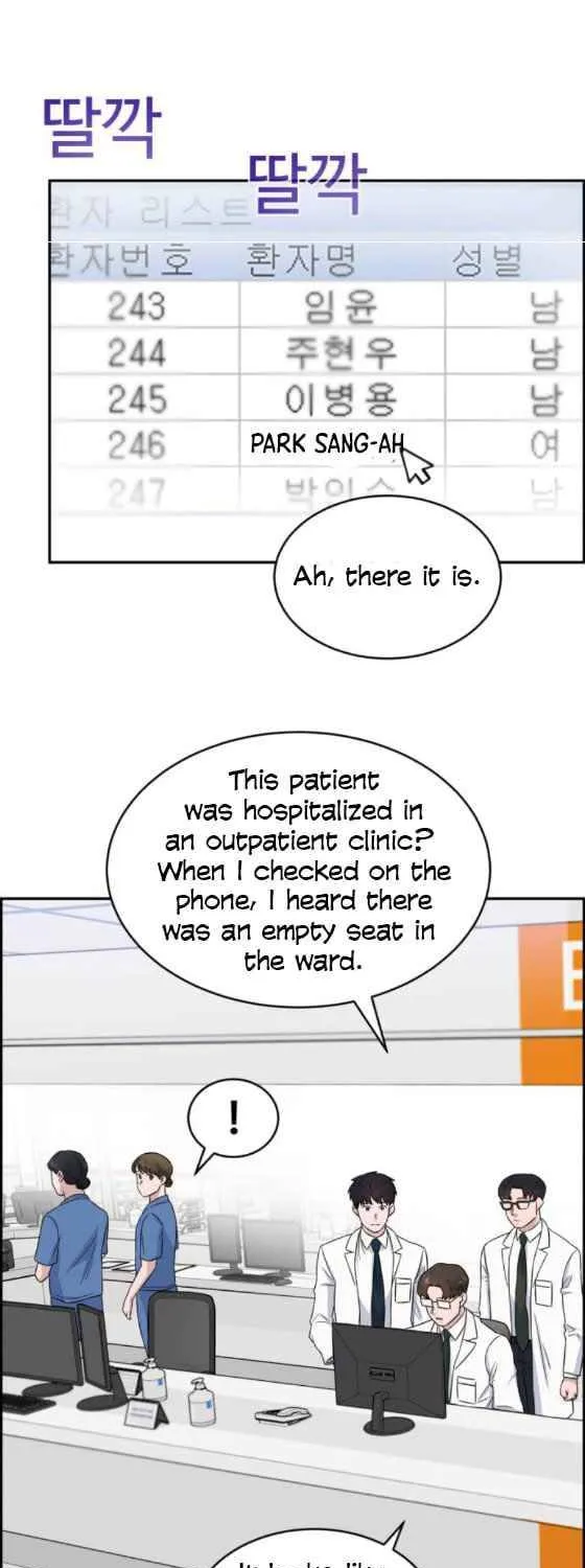 A.i. Doctor Chapter 16 page 14 - MangaNato