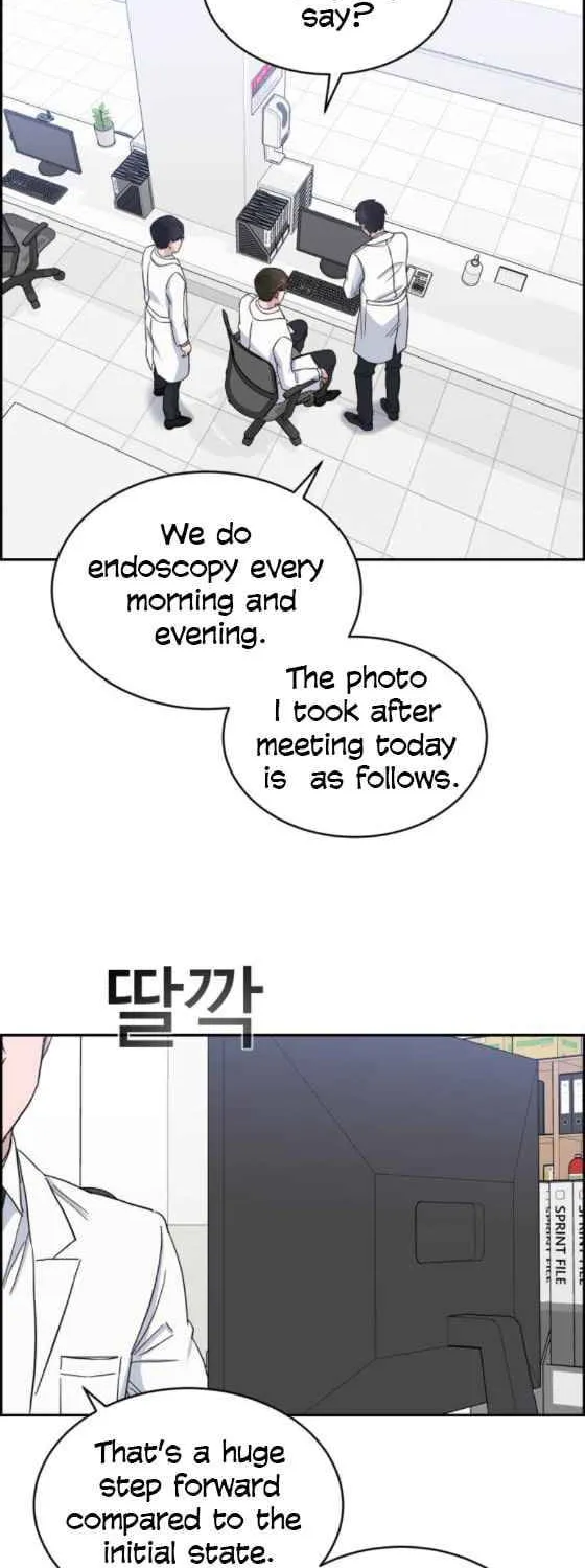 A.i. Doctor Chapter 16 page 7 - MangaNato