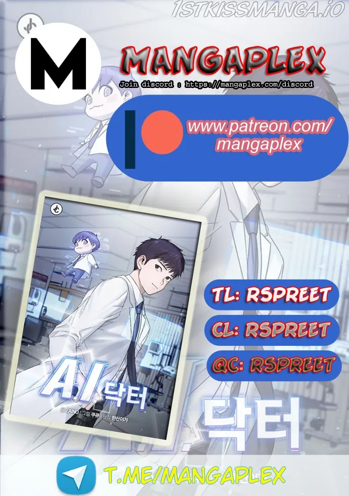 A.i. Doctor Chapter 30 page 1 - MangaNato