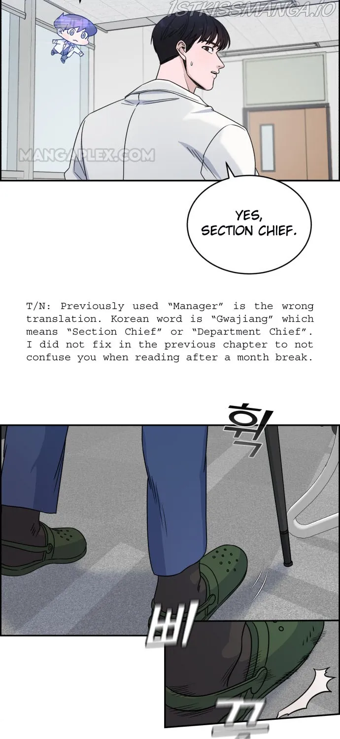 A.i. Doctor Chapter 30 page 10 - MangaNato