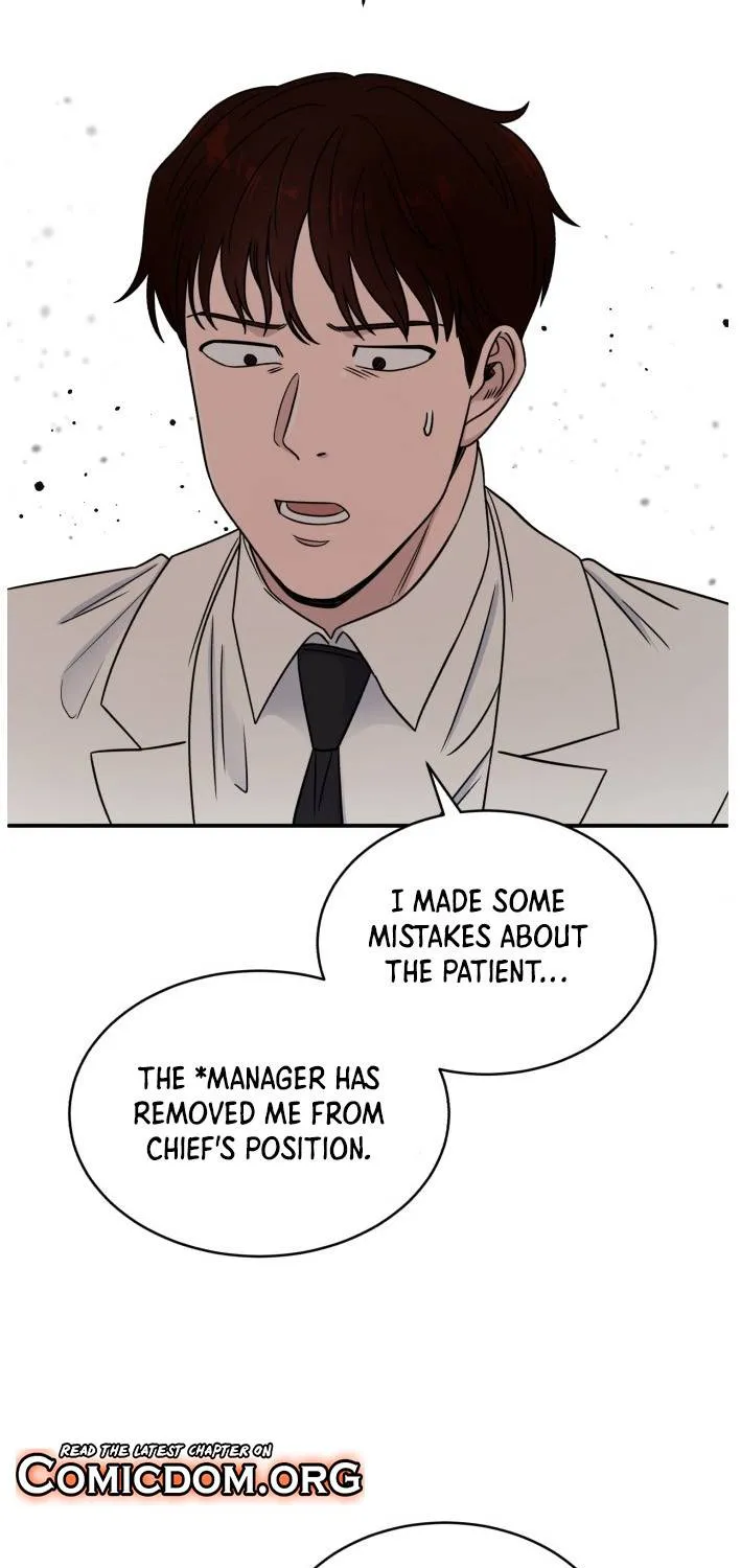 A.i. Doctor Chapter 31 page 8 - MangaNato