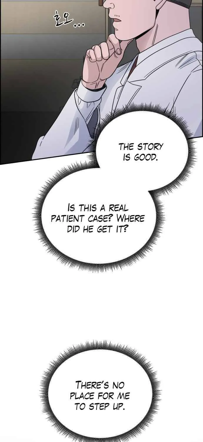 A.i. Doctor Chapter 38 page 11 - MangaNato