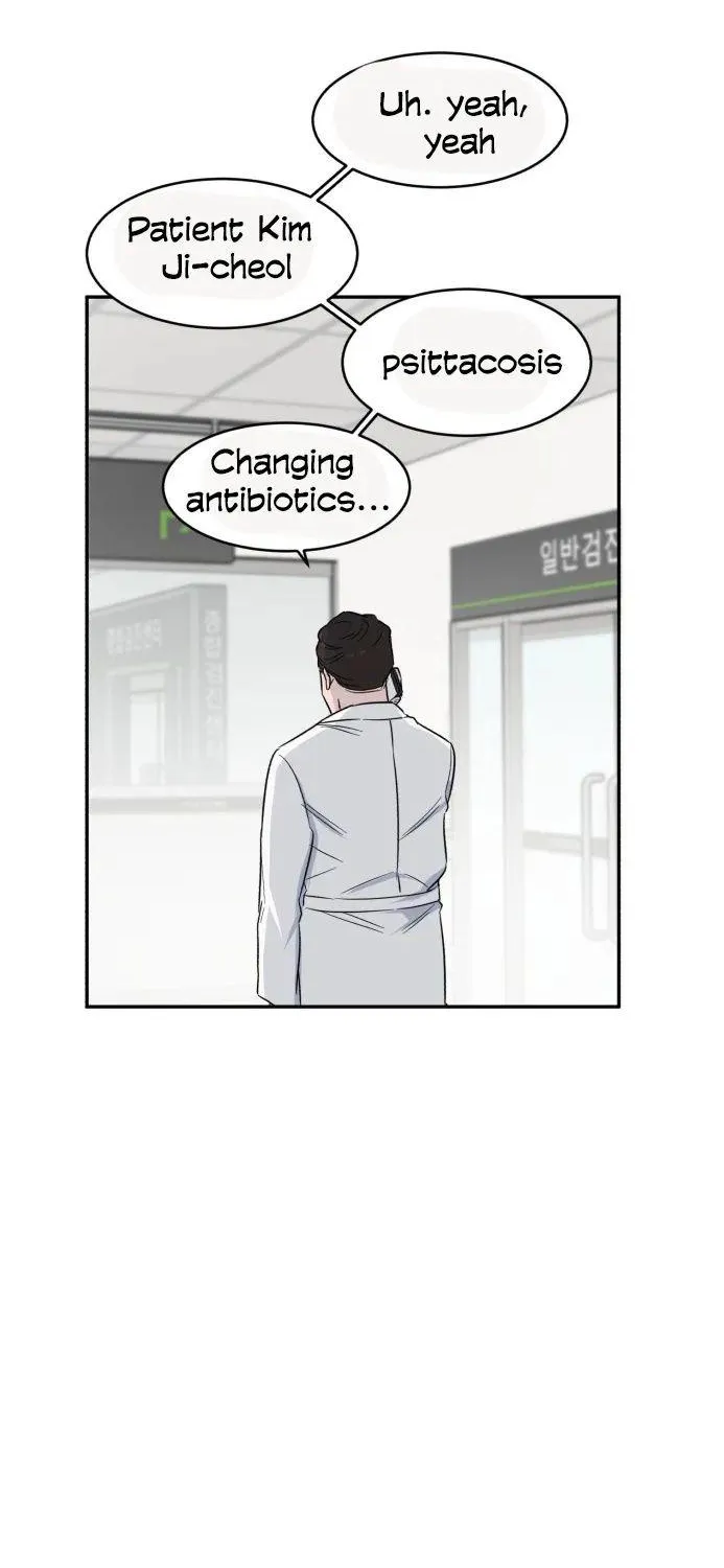 A.i. Doctor Chapter 5 page 66 - MangaNato