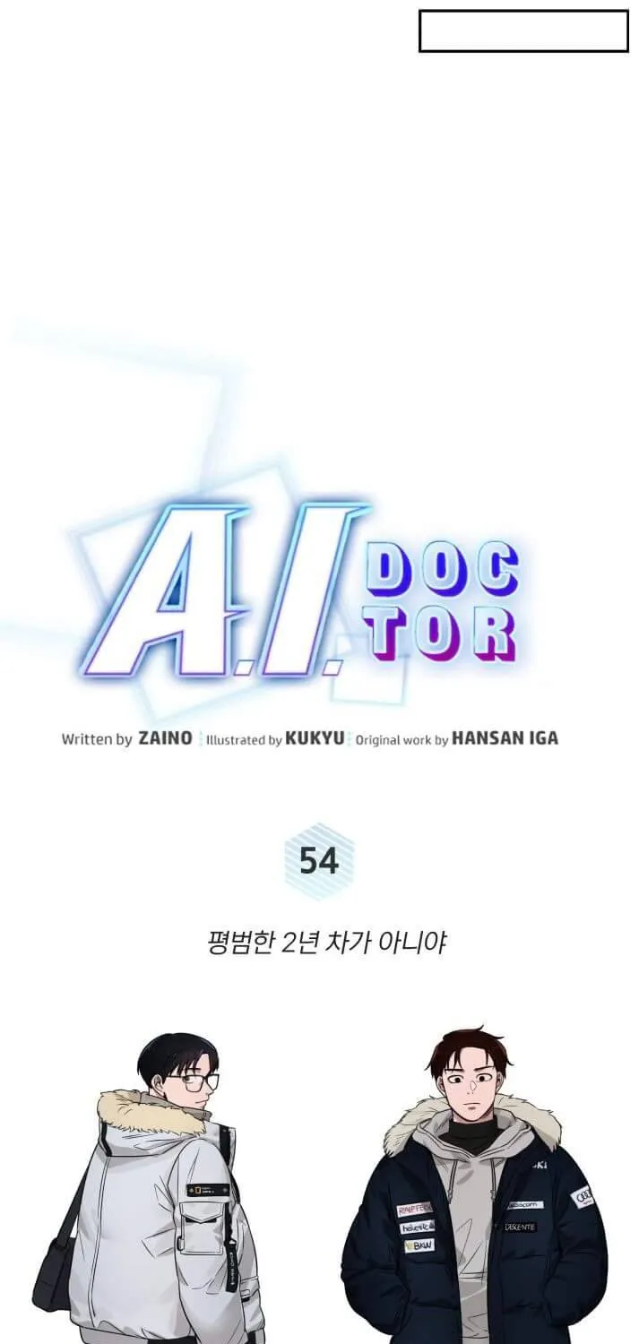 A.i. Doctor Chapter 54 page 36 - MangaNato