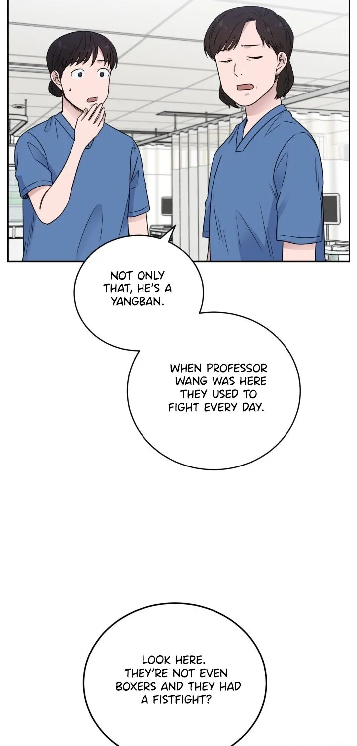 A.i. Doctor Chapter 63 page 80 - MangaNato