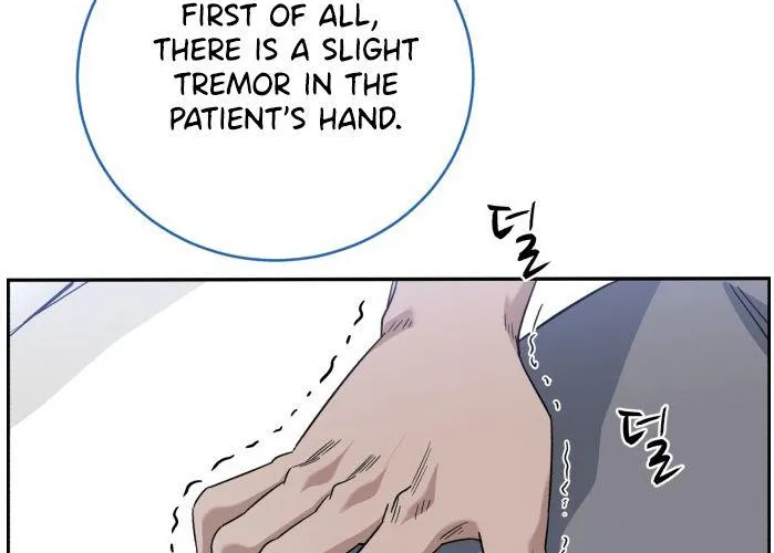 A.i. Doctor Chapter 70 page 81 - MangaNato