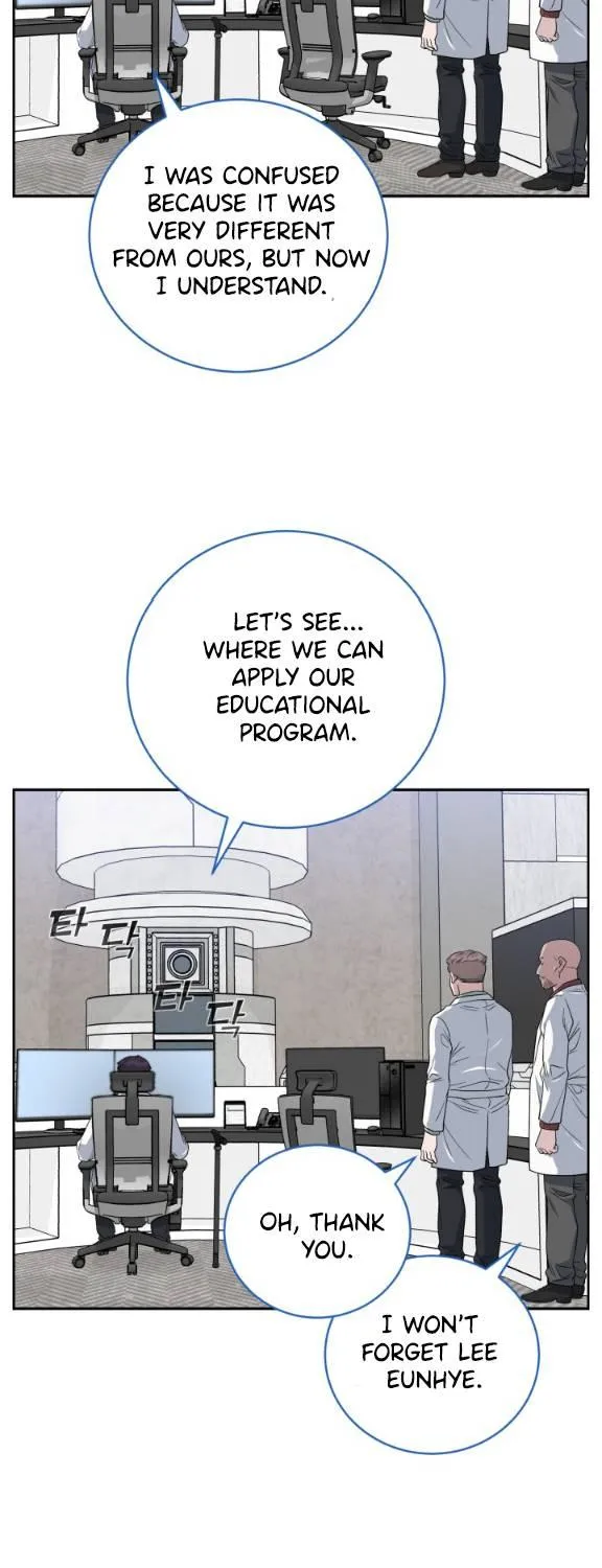 A.i. Doctor Chapter 72 page 93 - MangaNato