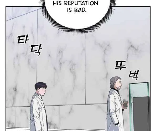 A.i. Doctor Chapter 74 page 70 - MangaNato