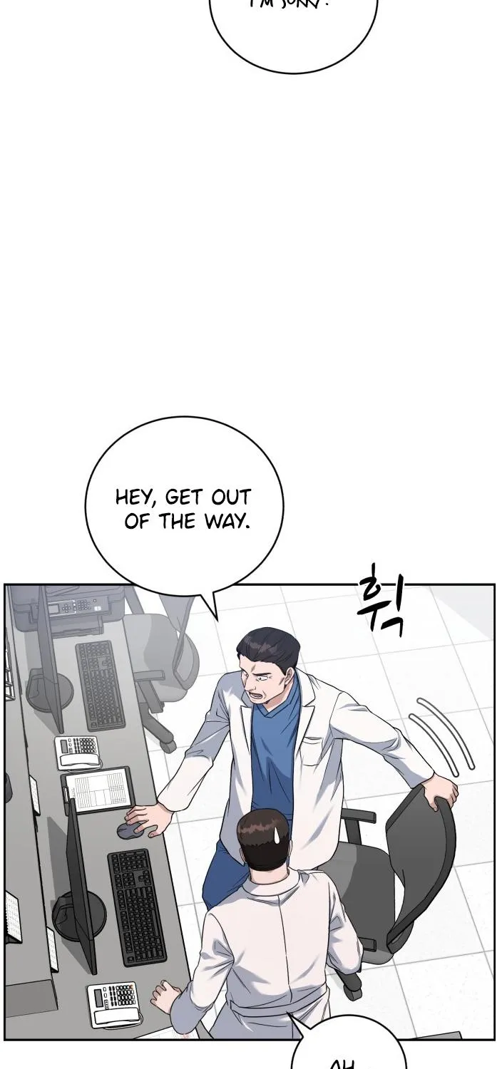 A.i. Doctor Chapter 83 page 6 - MangaNato