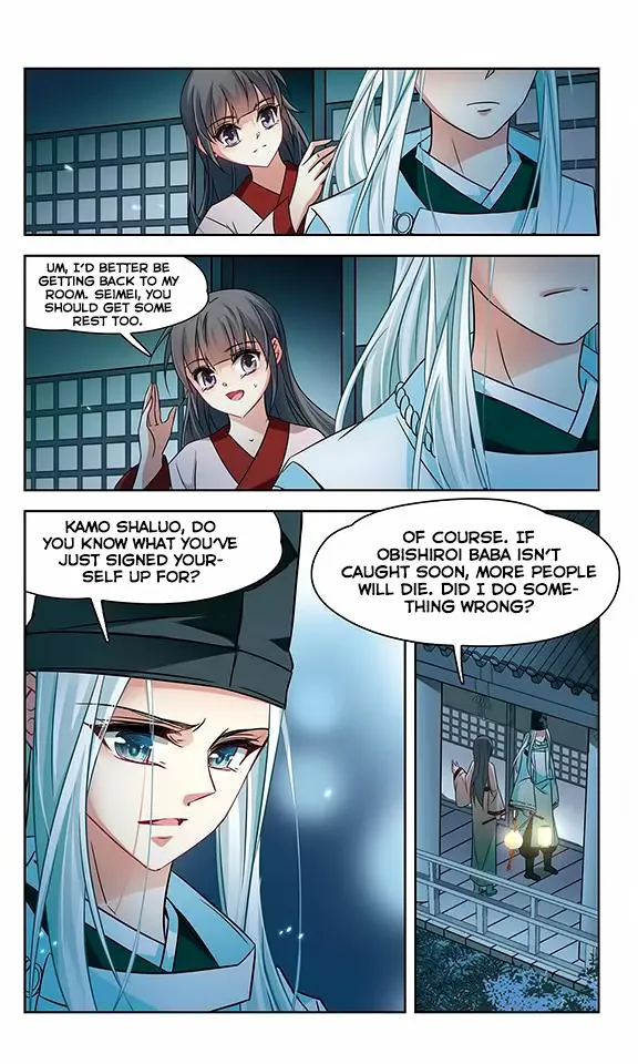 A Journey To The Past Chapter 131 page 22 - MangaNato