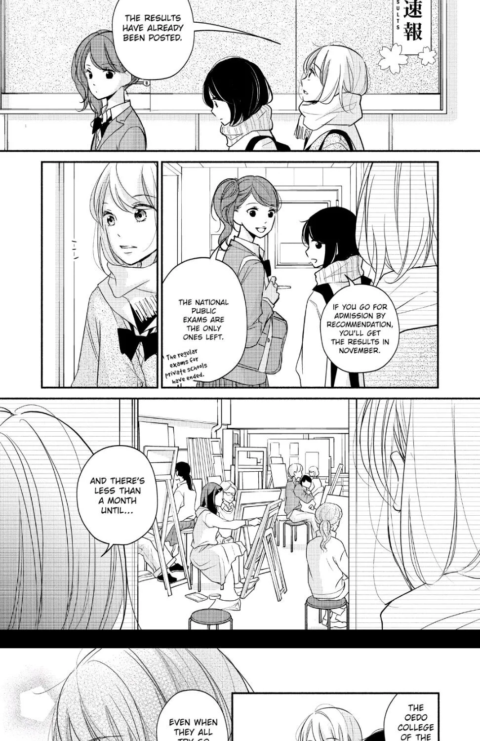 A Kiss, For Real Chapter 26 page 4 - MangaKakalot