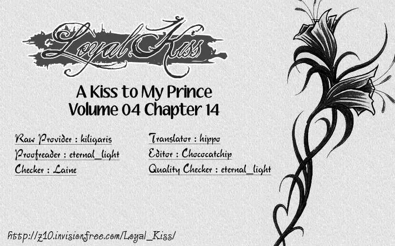 KissManga Comic online