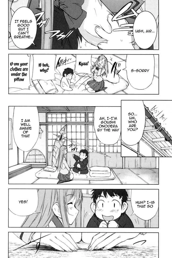 A-Kun (17) No Sensou - I, The Tycoon? - Page 15