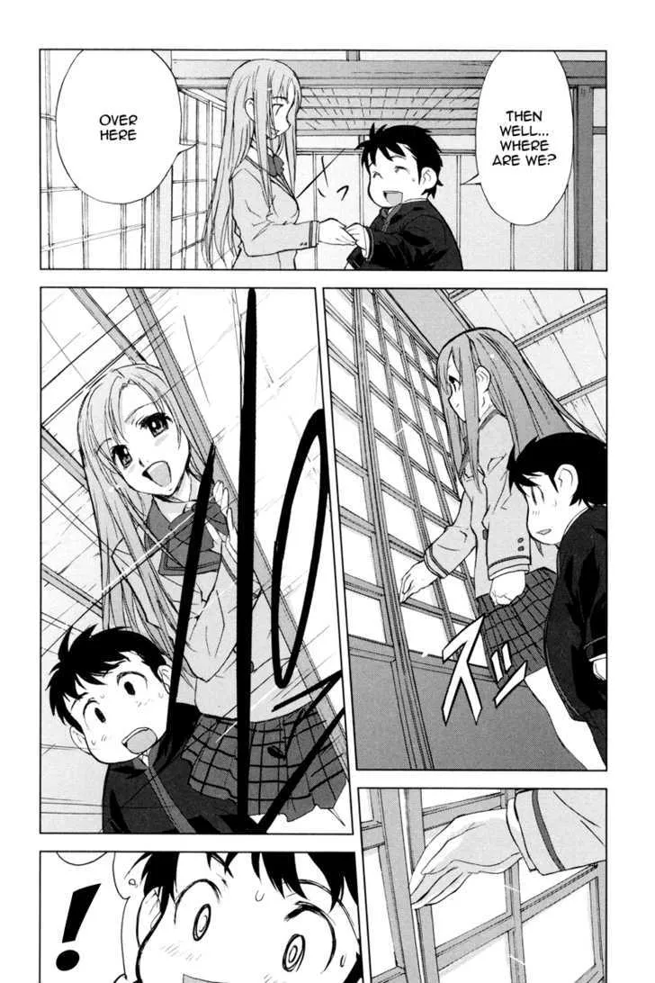 A-Kun (17) No Sensou - I, The Tycoon? - Page 19