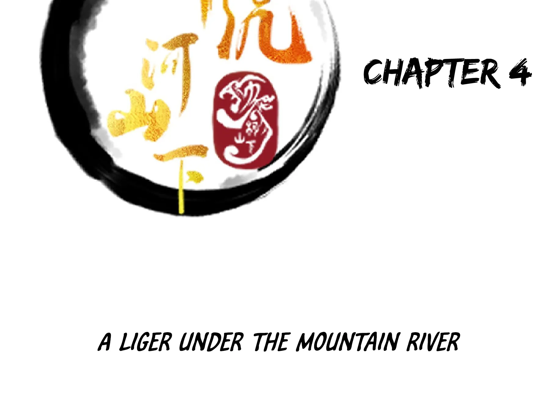 A Liger Under The Mountain River - Page 2