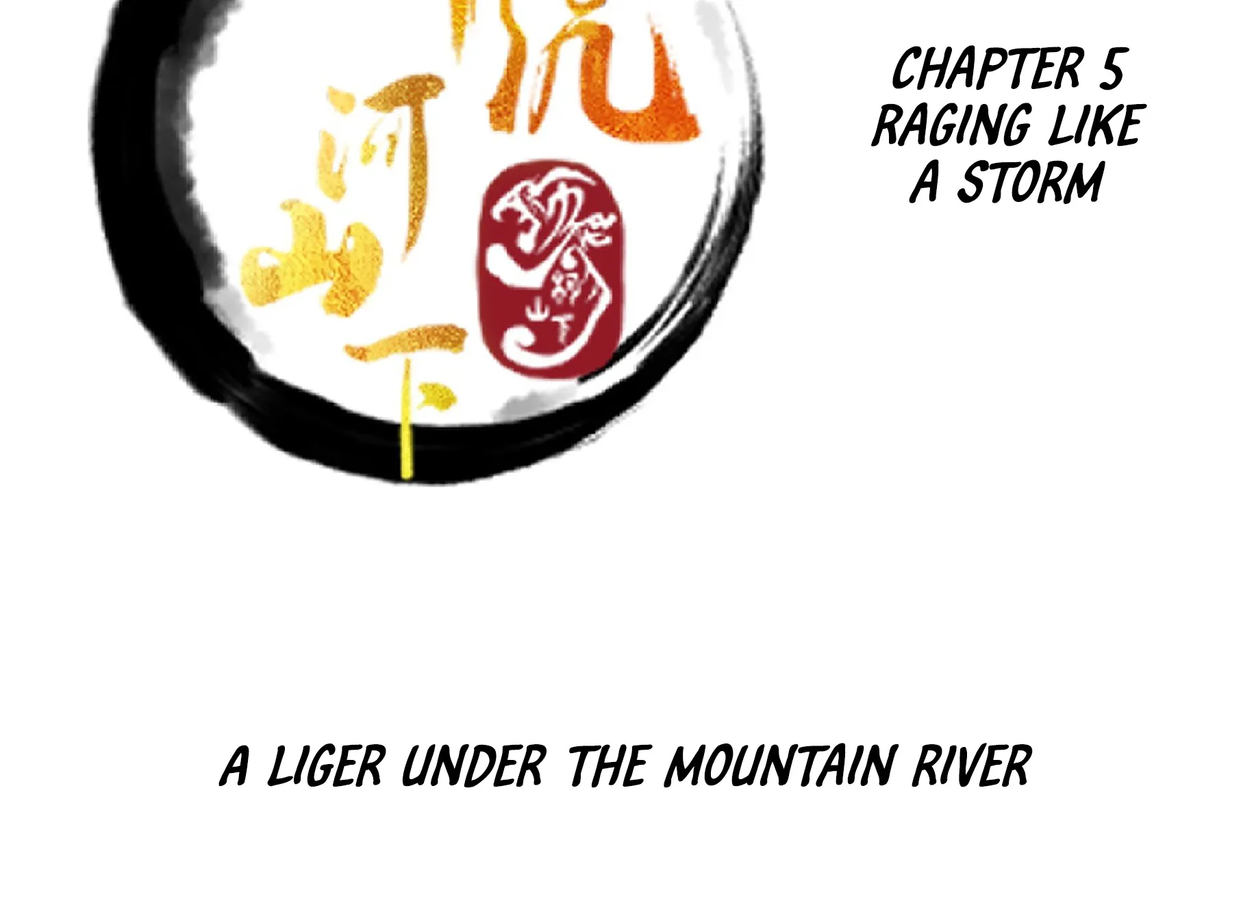 A Liger Under The Mountain River - Page 2