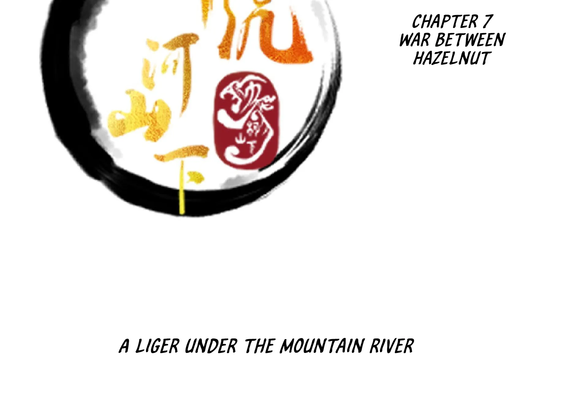 A Liger Under The Mountain River - Page 2