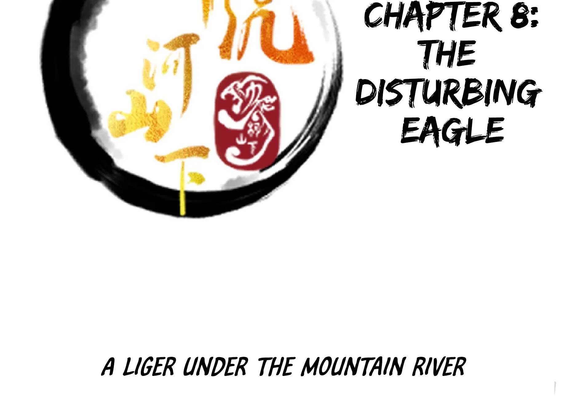 A Liger Under The Mountain River - Page 2