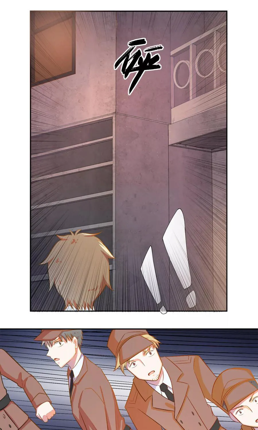 A Love You Can’t Escape - Page 5