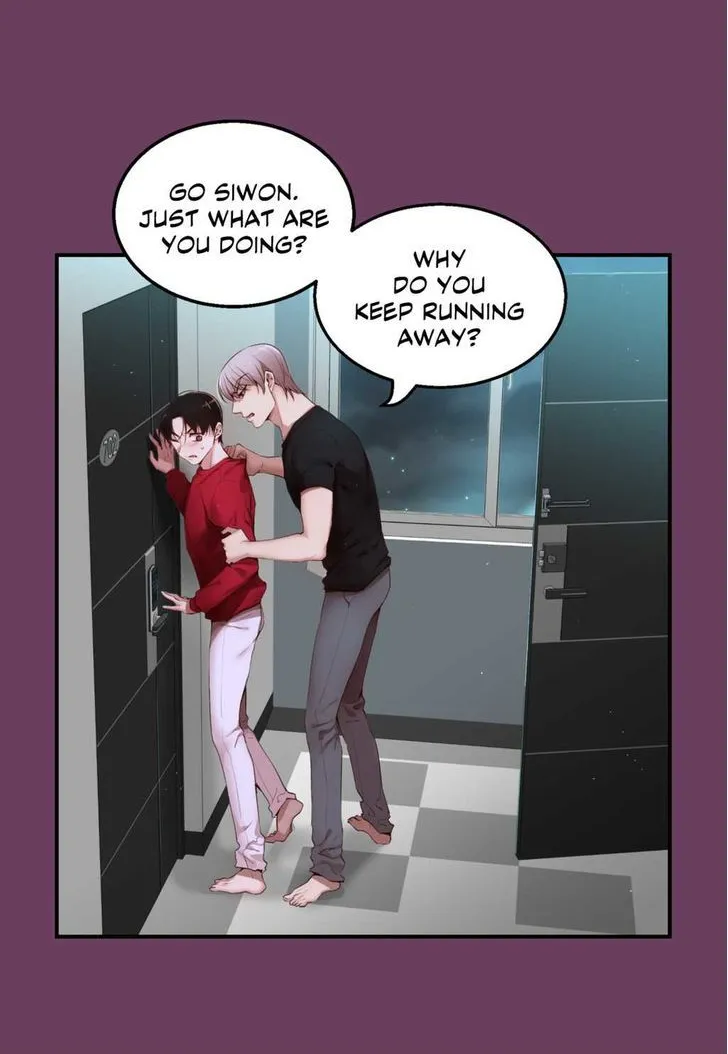 A Man Like You - Page 17